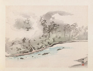 Famous landscapes of the Heian period Pl04 - Anonymous — artwork view
