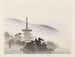 Famous Landscapes of the Heian Period Pl06 - Anonymous — artwork view