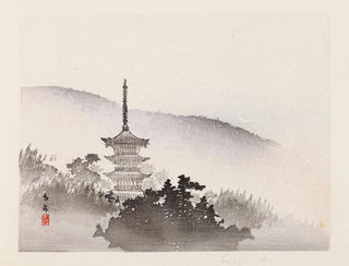 Famous Landscapes of the Heian Period Pl06 - Anonymous — artwork view