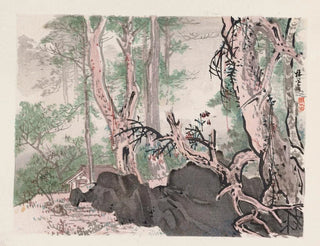 Famous landscapes of the Heian period Pl07 - Anonymous — artwork view