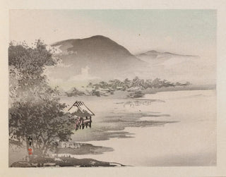 Famous View of Heian Pl08 - Anonymous — artwork view