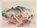 Famous Landscapes of the Heian Period Pl09 - Anonymous — artwork view
