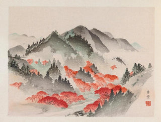 Famous Landscapes of the Heian Period Pl09 - Anonymous — artwork view
