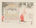 Heian meisho Pl11 - Anonymous — artwork view
