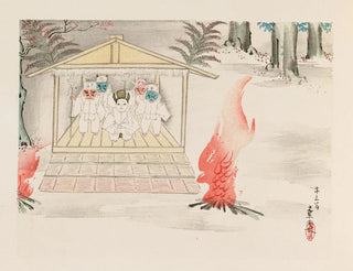 Heian meisho Pl11 - Anonymous — artwork view