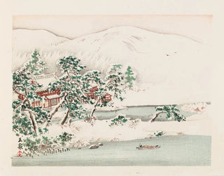 The famous sites of Heian Pl12 - Anonymous — artwork view