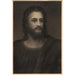 Reproduction of the painting Jesus of Nazareth - Anonymous