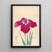 Reproduction of the painting King of Irises Datedogu - Anonymous