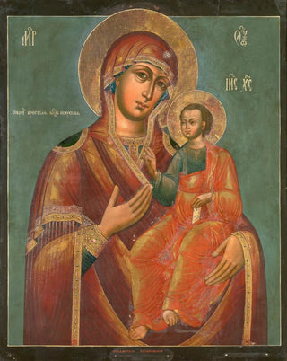 Mother of God of Iviron - Anonymous — artwork view