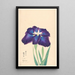 Mont Kyodai Kyodaisan - Anonymous — framed artwork on a wall