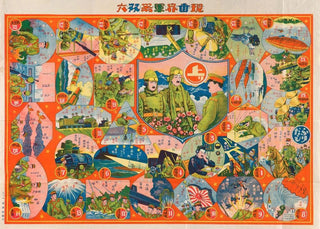 Anonymous - Pictorial Board and Dice Game sugoroku Implements of War in the Present World.webp