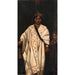 Chef indien Piro - Anonyme — artwork view