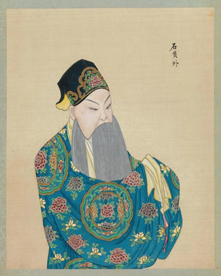 Portrait of a character from Peking opera 1 - Anonymous — artwork view