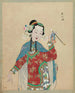 Portrait of a character from Peking opera 10 - Anonymous — artwork view
