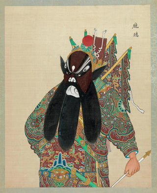 Portrait of a character from Peking opera 11 - Anonymous — artwork view