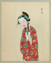 Portrait of a character from Peking opera 12 - Anonymous — artwork view
