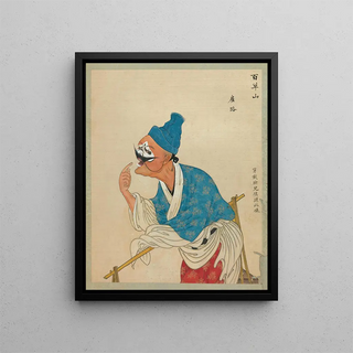 Portrait of a character from Peking opera 13 - Anonymous — framed artwork on a wall