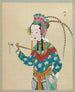 Portrait of a character from Peking opera 14 - Anonymous — artwork view