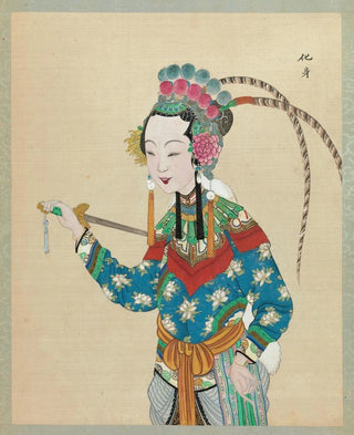 Portrait of a character from Peking opera 14 - Anonymous — artwork view