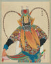 Portrait of a character from Peking opera 2 - Anonymous — artwork view