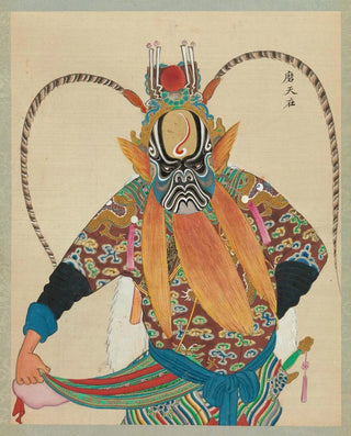 Portrait of a character from Peking opera 2 - Anonymous — artwork view