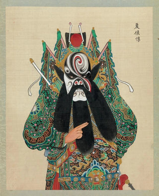 Portrait of a character from Peking opera 4 - Anonymous — artwork view