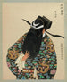 Portrait of a character from Peking opera 5 - Anonymous — artwork view