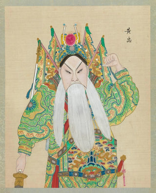 Portrait of a character from Peking opera 6 - Anonymous — artwork view