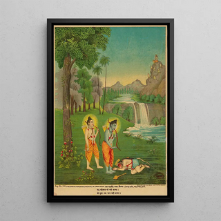 Rama Lakshmana and Hanuman - Anonymous — framed artwork on a wall