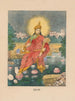 Shri Lakshmi - Anonymous — artwork view