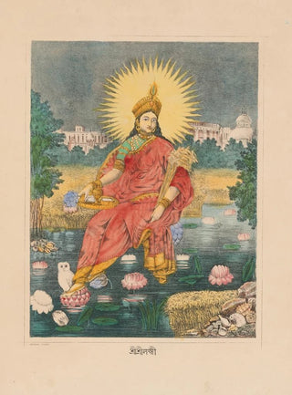Shri Lakshmi - Anonymous — artwork view