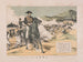 The Battle of Seoul - Anonymous — artwork view