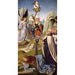 La Vierge des Carmélites - Anonymous — artwork view
