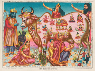 Vishva Rajalakshmi Gomata - Anonymous — artwork view
