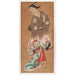 Wakashu painting with a sword - Anonymous — artwork view