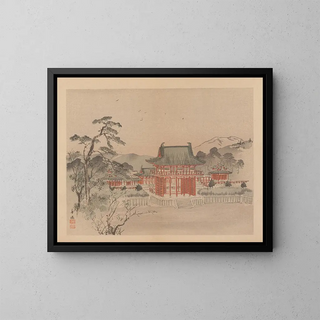 Yofu gajo Pl01 - Anonymous — framed artwork on a wall