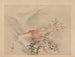 Yofu gajo Pl16 - Anonymous — artwork view