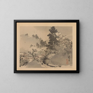Yofu gajo Pl17 - Anonymous — framed artwork on a wall