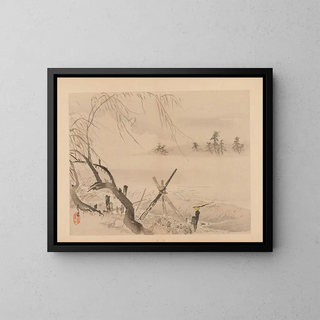 Yofu gajo Pl18 - Anonymous — framed artwork on a wall