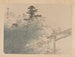Yofu gajo Pl22 - Anonymous — artwork view