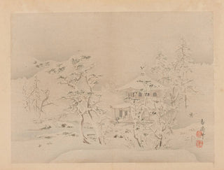 Yofu gajo Pl23 - Anonymous — artwork view
