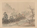 Yofu gajo Pl25 - Anonymous — artwork view
