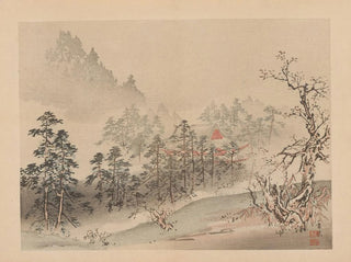 Yofu gajo Pl25 - Anonymous — artwork view