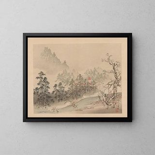 Yofu gajo Pl25 - Anonymous — framed artwork on a wall