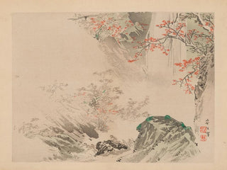 Yofu gajo Pl26 - Anonymous — artwork view