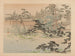 Yofu gajo Pl29 - Anonymous — artwork view