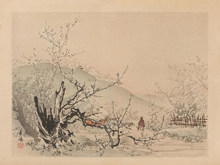 Yofu gajo Pl30 - Anonymous — artwork view