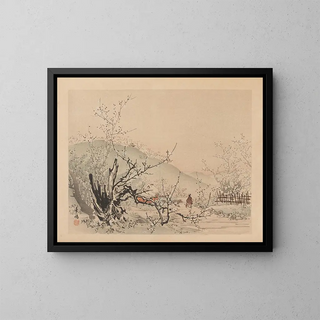 Yofu gajo Pl30 - Anonymous — framed artwork on a wall