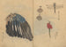 Sketchbook Pl023 - Ariyoshi Kondo — artwork view