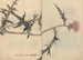 Sketchbook Pl083 - Ariyoshi Kondo — artwork view
